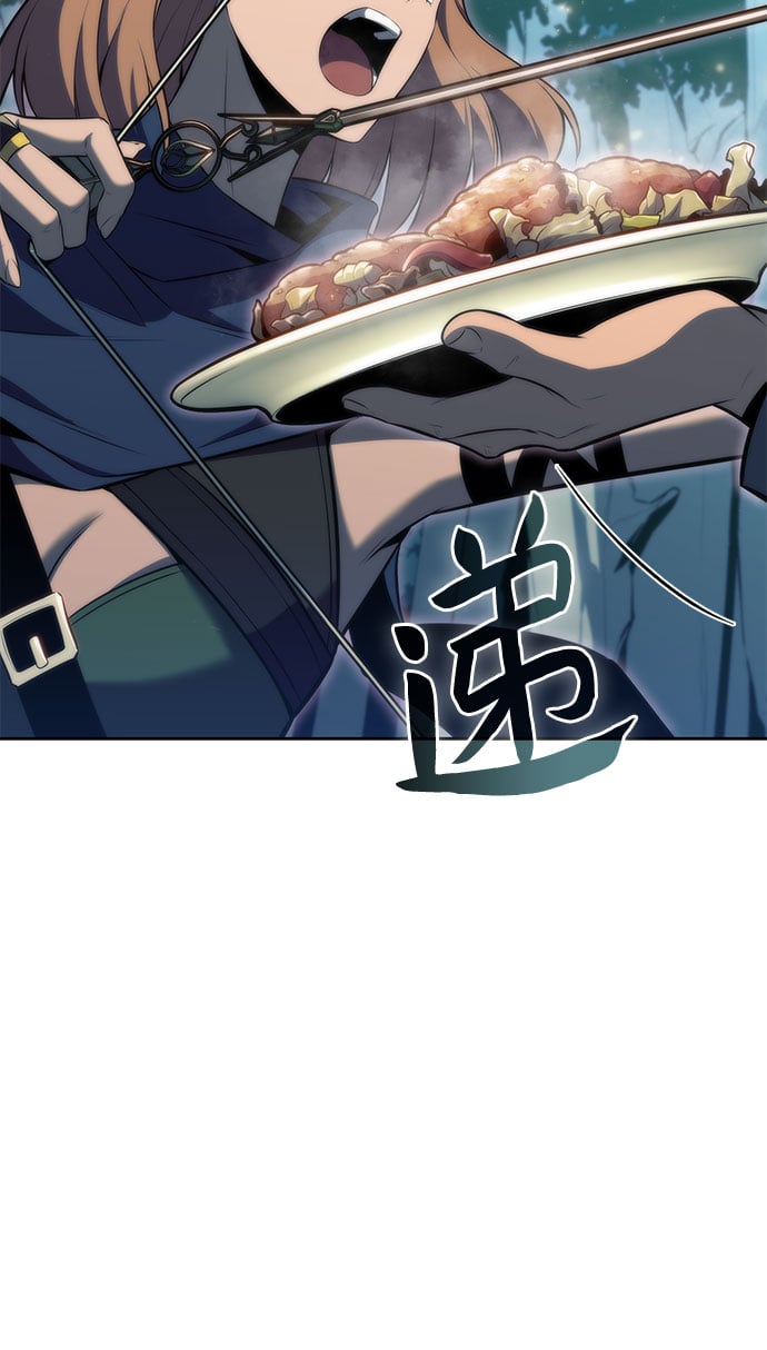 我独自满级新手 - [第76话] 精灵树林 - 第48张图