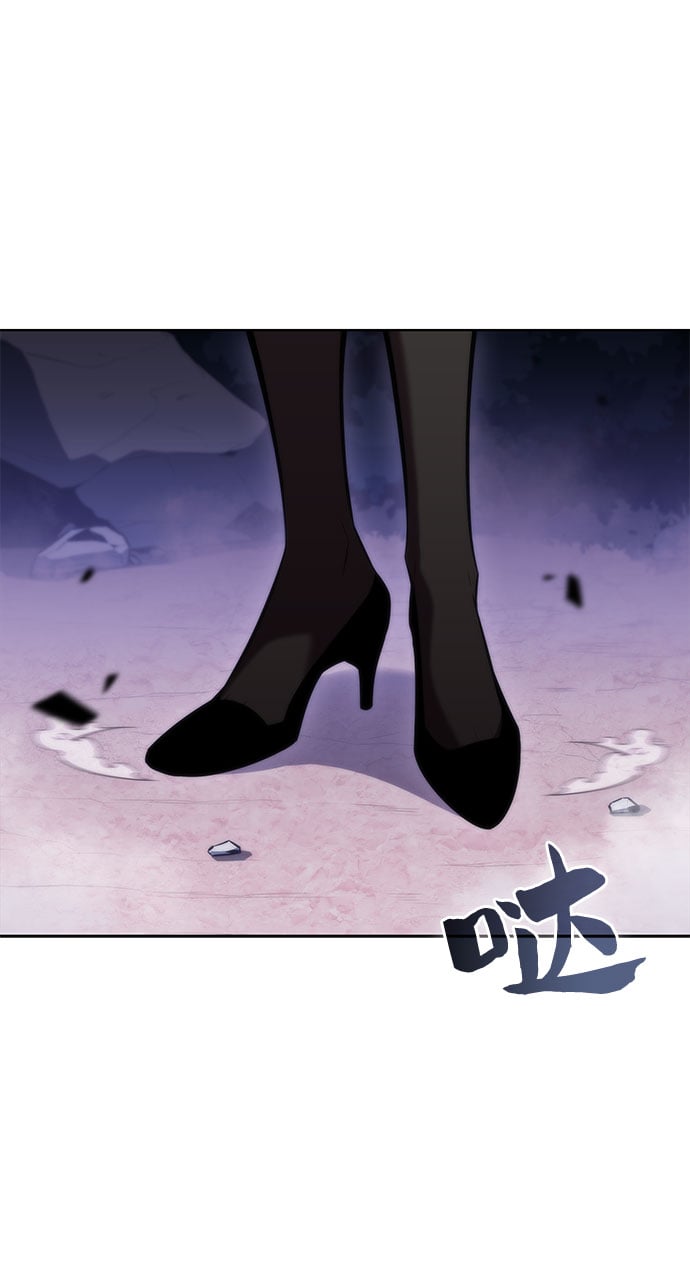 我独自满级新手 - [第80话] 不速之客（2） - 第6张图