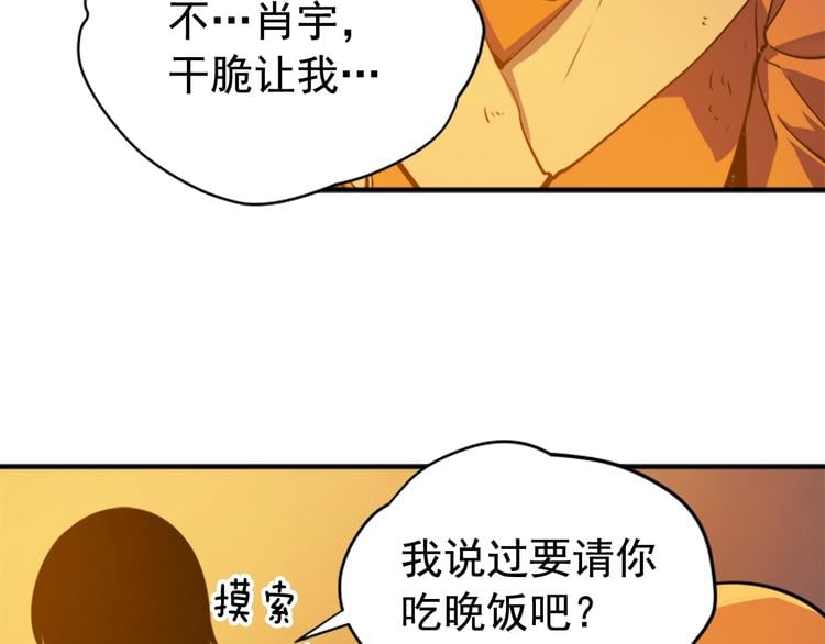 96.jpg