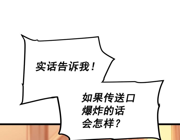 90.jpg