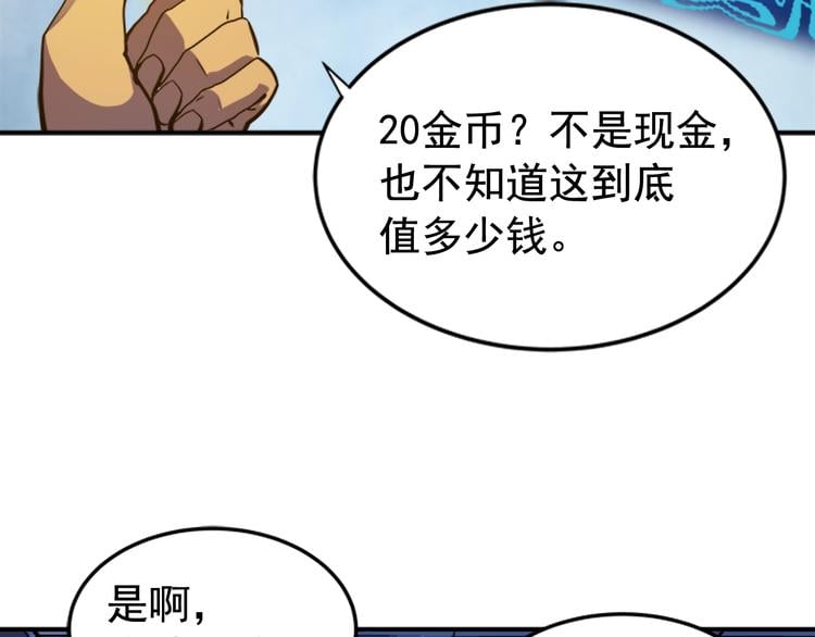 82.jpg