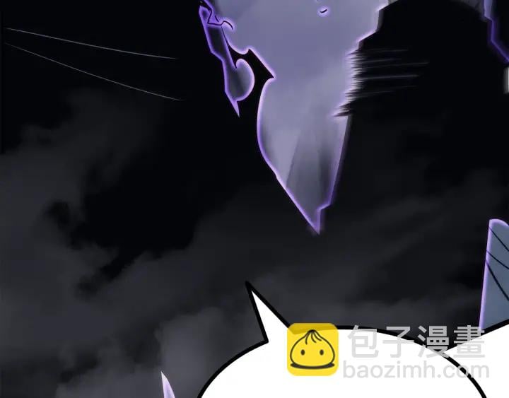 我獨自升級 - 第151話 會長之死(1/7) - 3