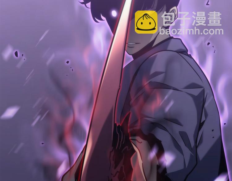 我獨自升級 - 第159話 合圍(1/5) - 2