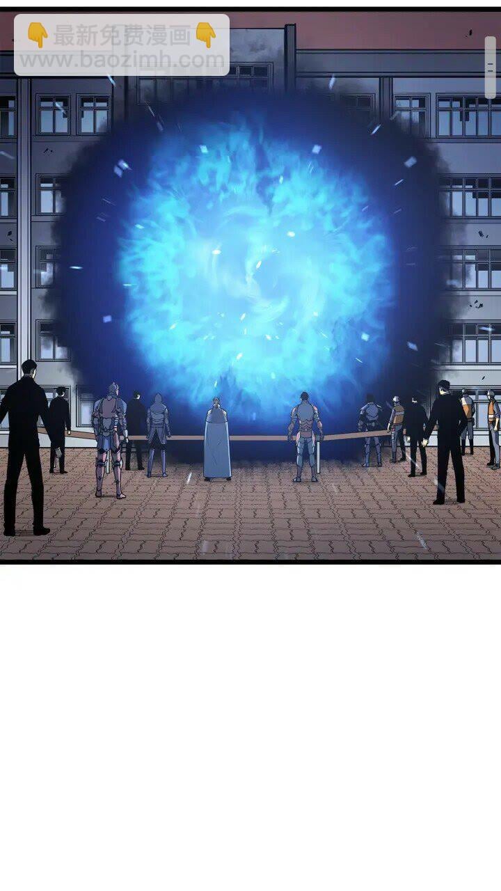 我獨自升級 - 第131話 巨人之威(1/3) - 2