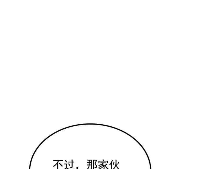 90.jpg