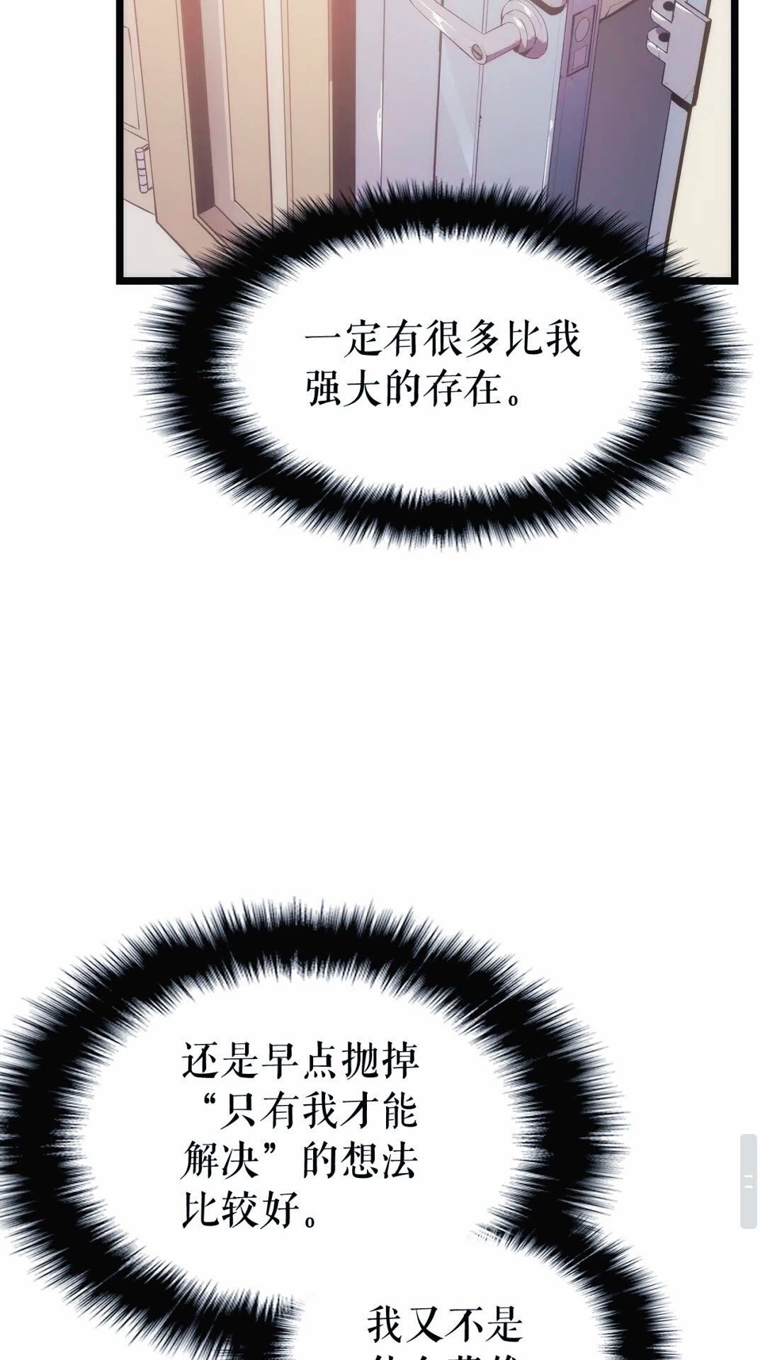 76.jpg