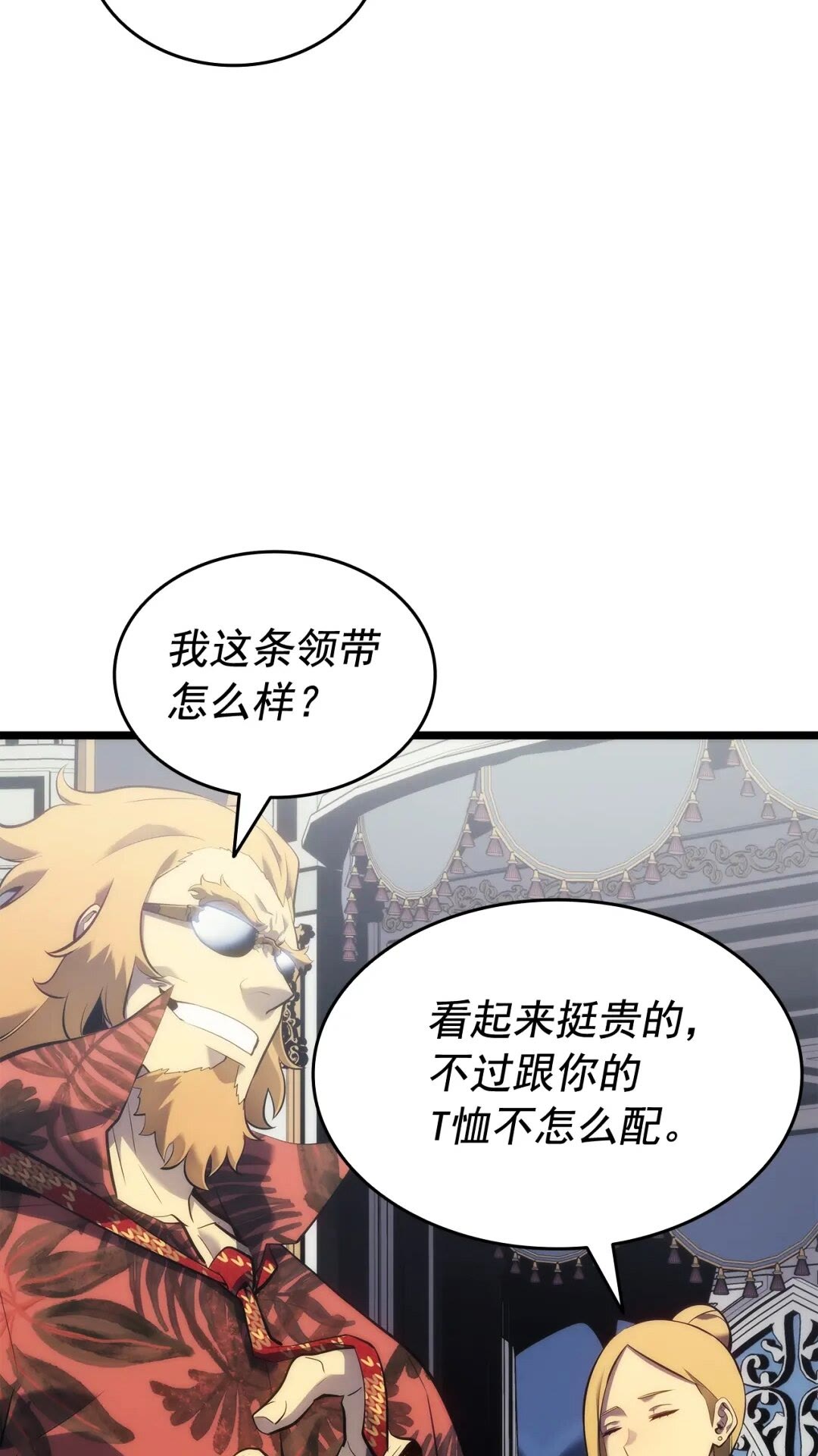 82.jpg