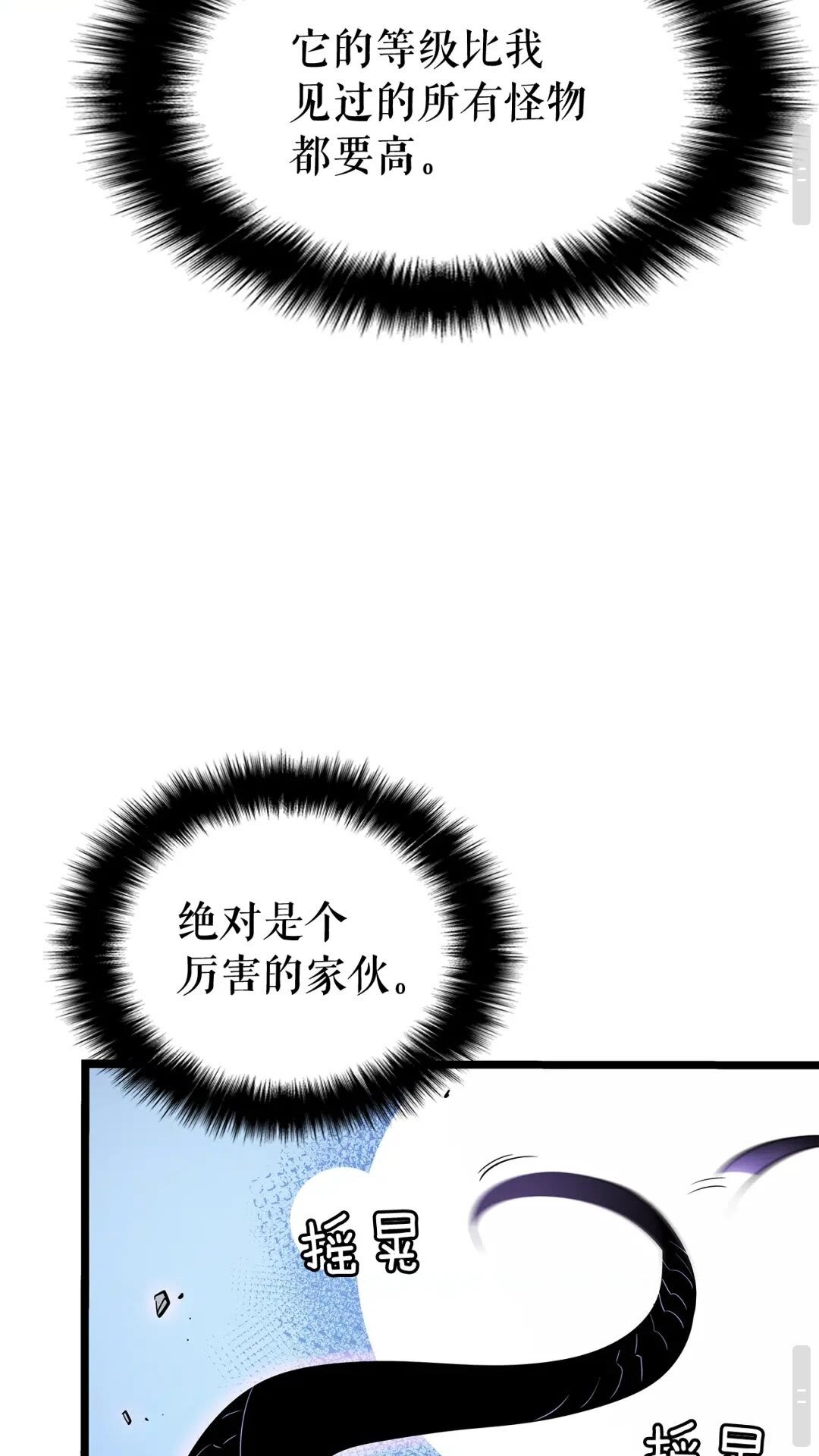 70.jpg