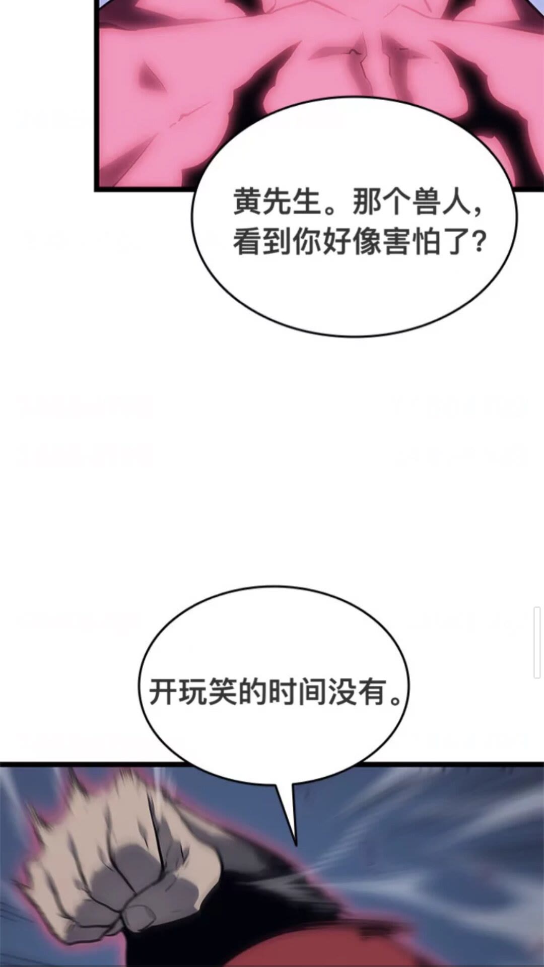 82.jpg