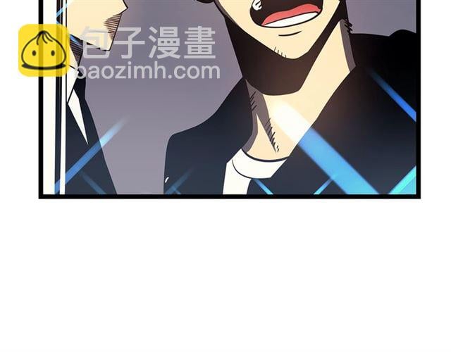 我獨自升級 - 第78話 成長型獵人(1/4) - 2