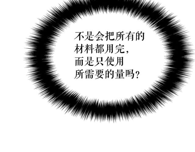 96.jpg