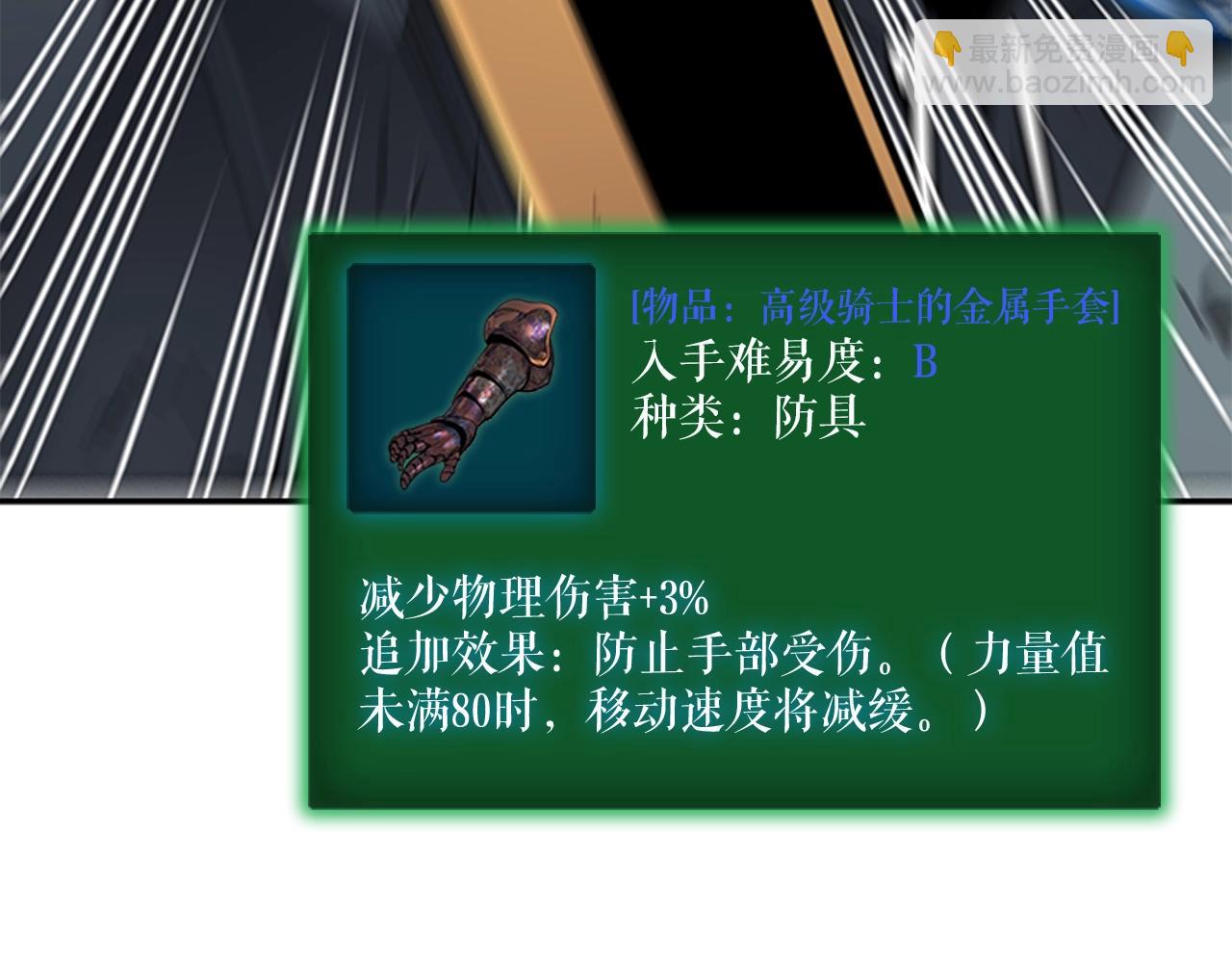 96.jpg