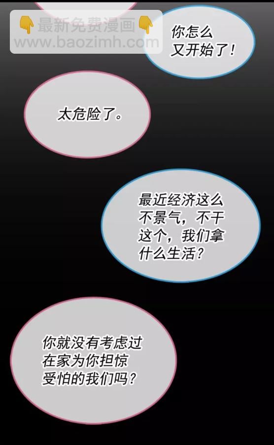 66.jpg