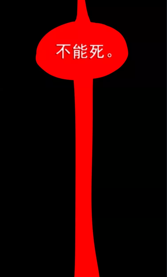 86.jpg