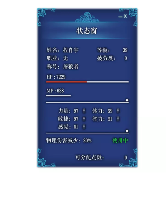 28.jpg