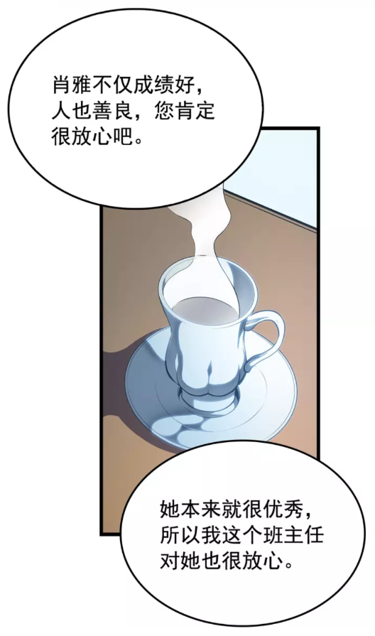 72.jpg