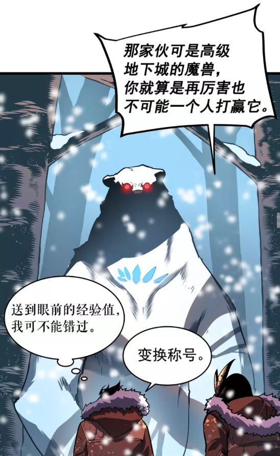 86.jpg