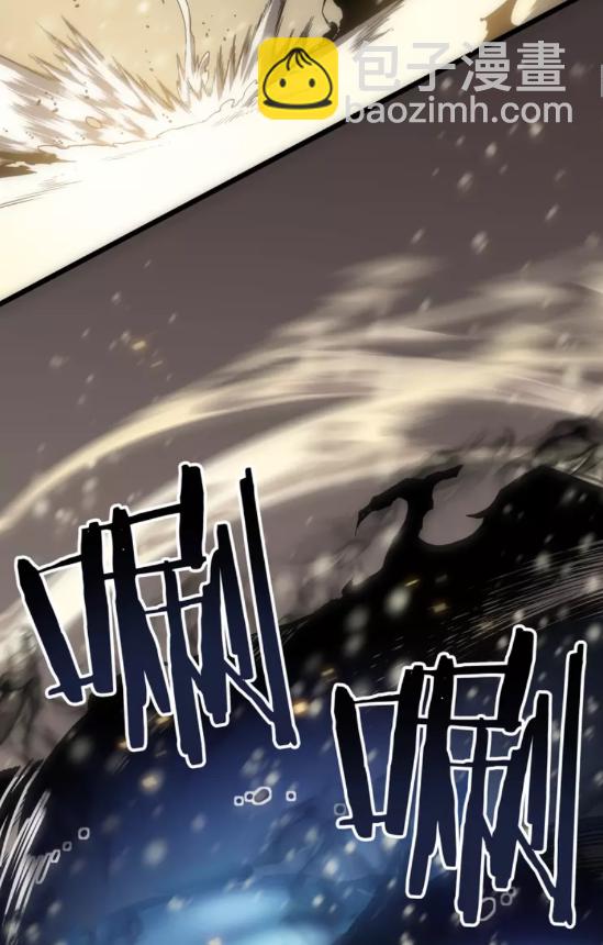 我獨自升級 - 第54話 王者艾恩(1/2) - 2