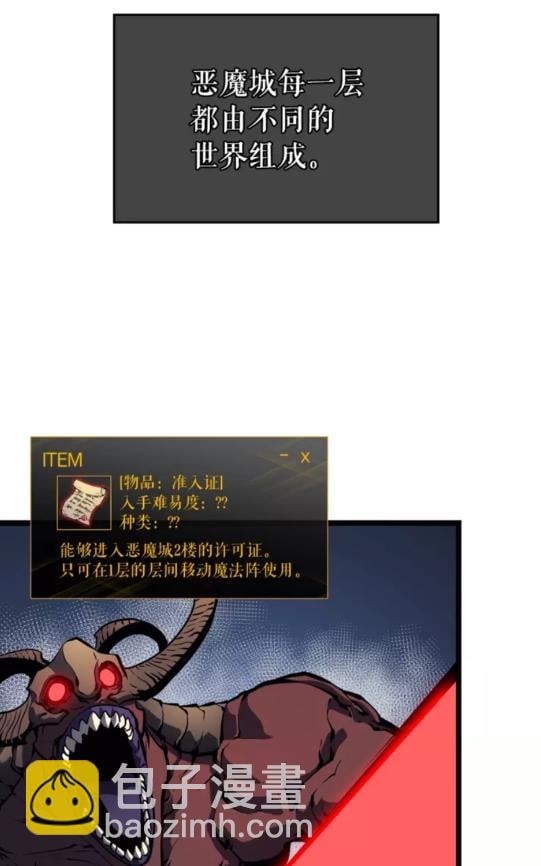 80.jpg
