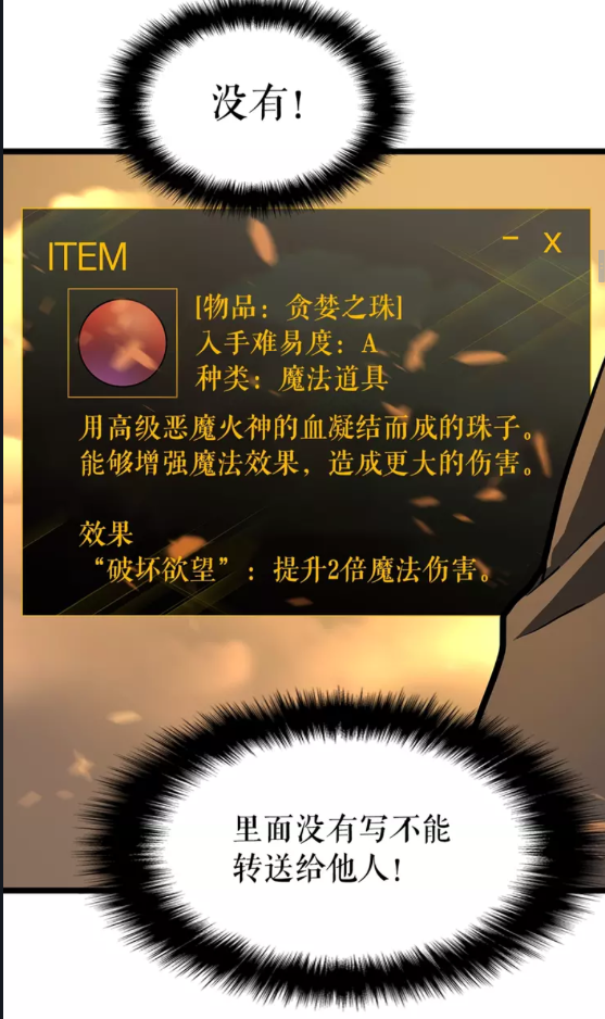 50.jpg