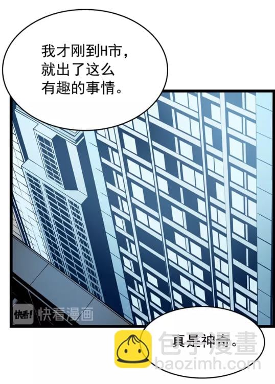 56.jpg
