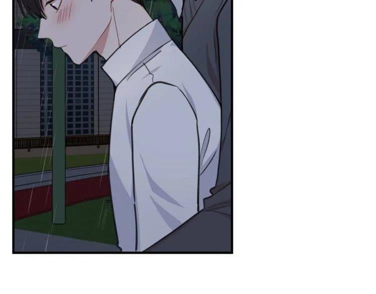 我親愛的上線了 - 第31話 你真的瞭解我嗎(1/3) - 2