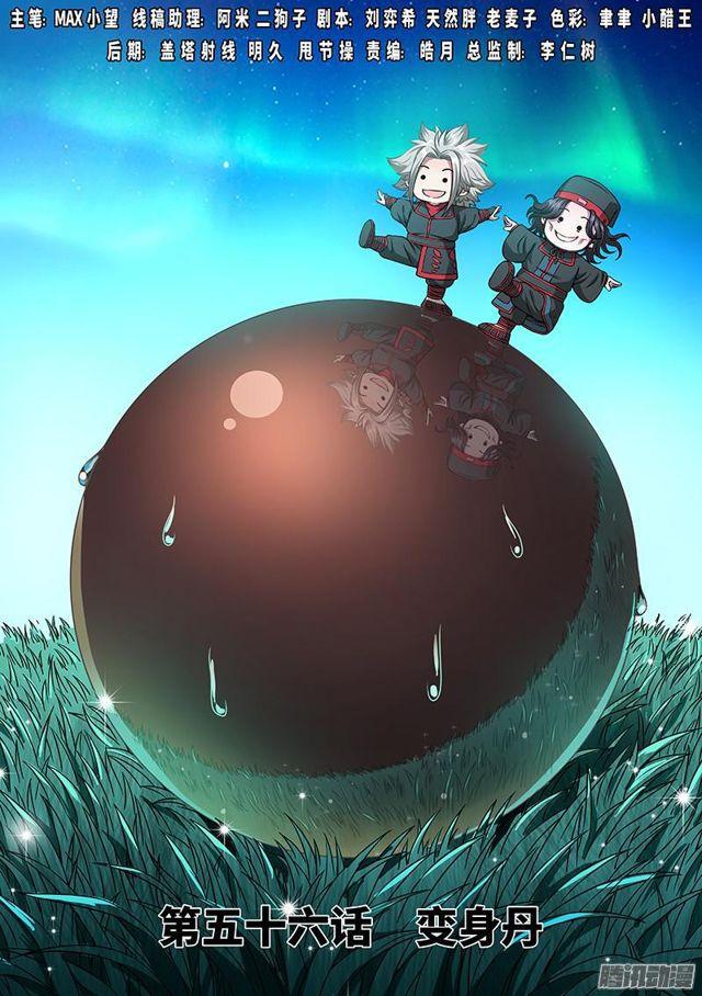 1.jpg