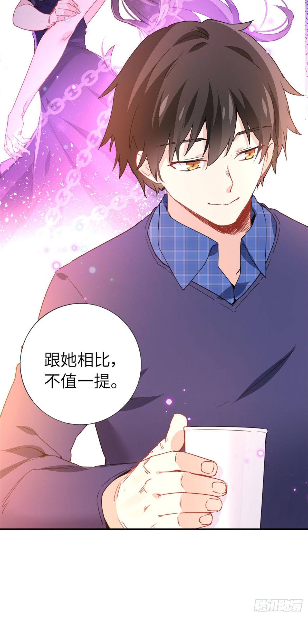 I Am Han Sanqian Chapter 1 I Am Han Sanqian – Raw Chapter 5 – Multilangual Manga