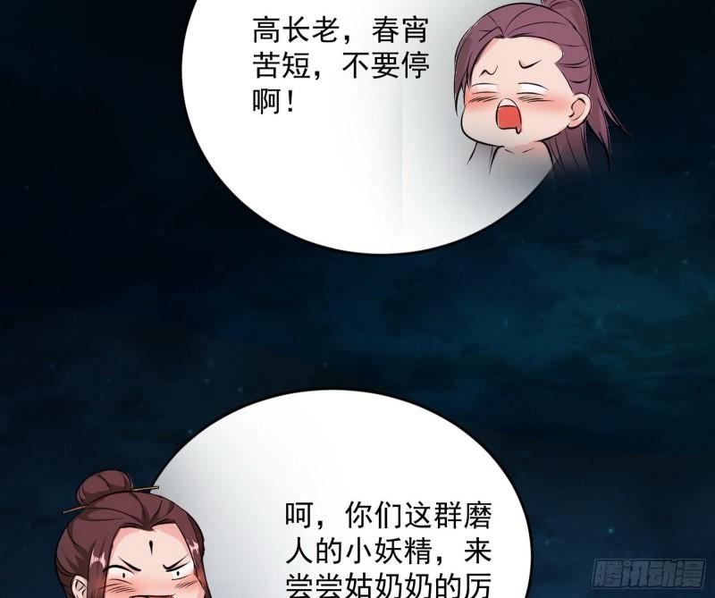 108.jpg