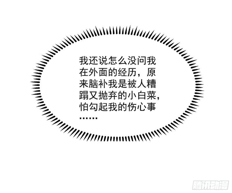90.jpg