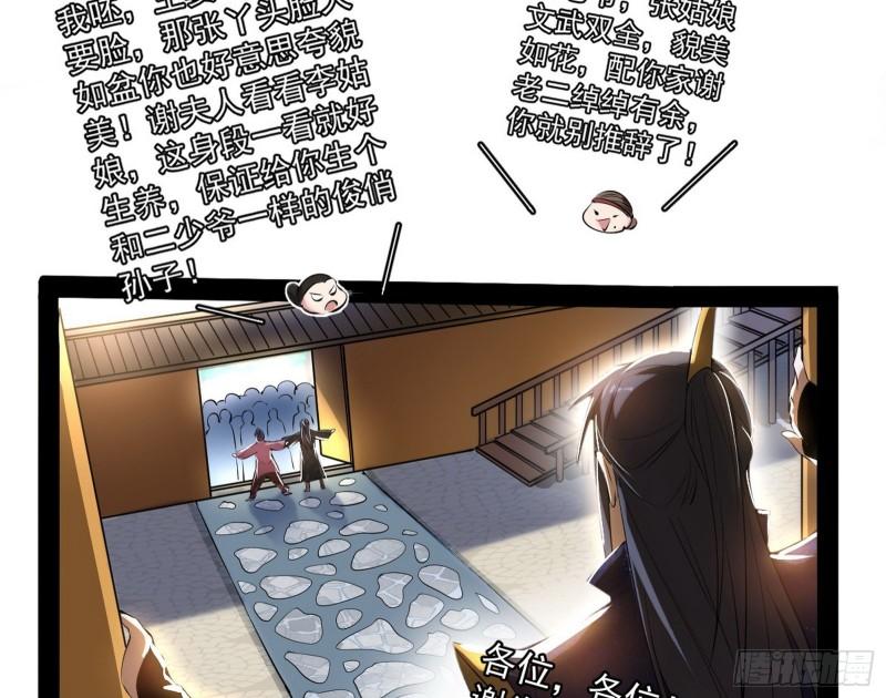 108.jpg
