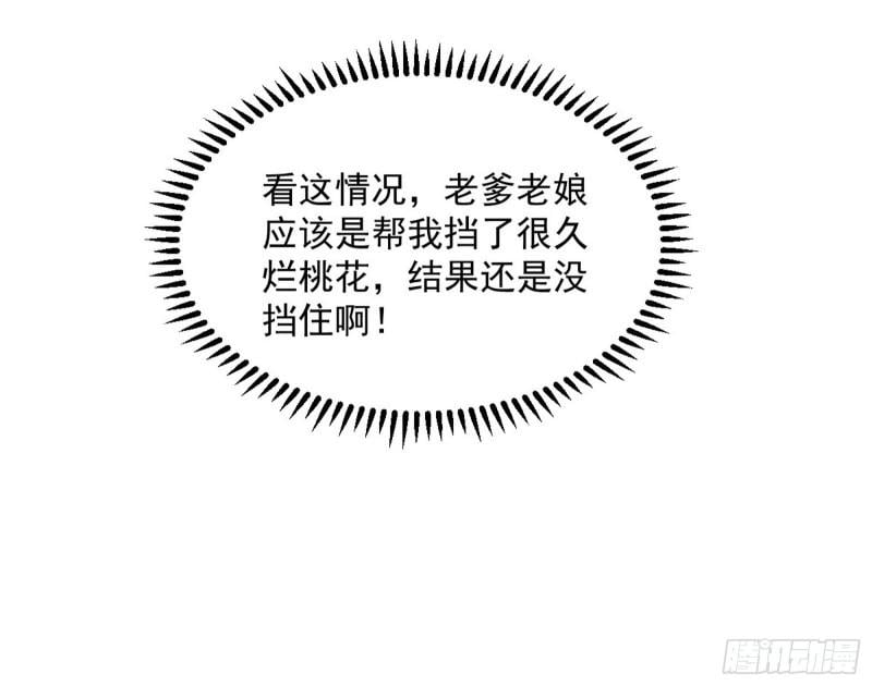 117.jpg