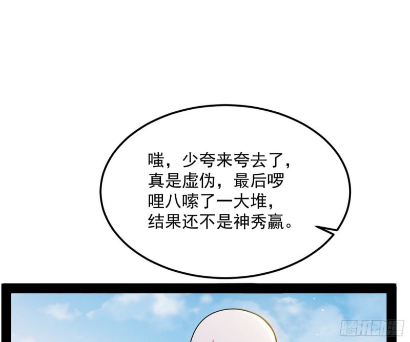86.jpg