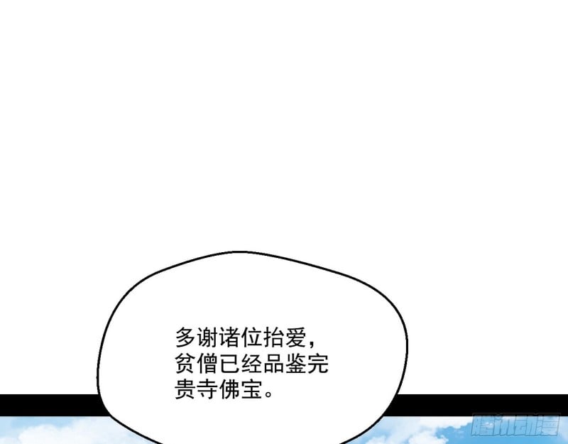 68.jpg