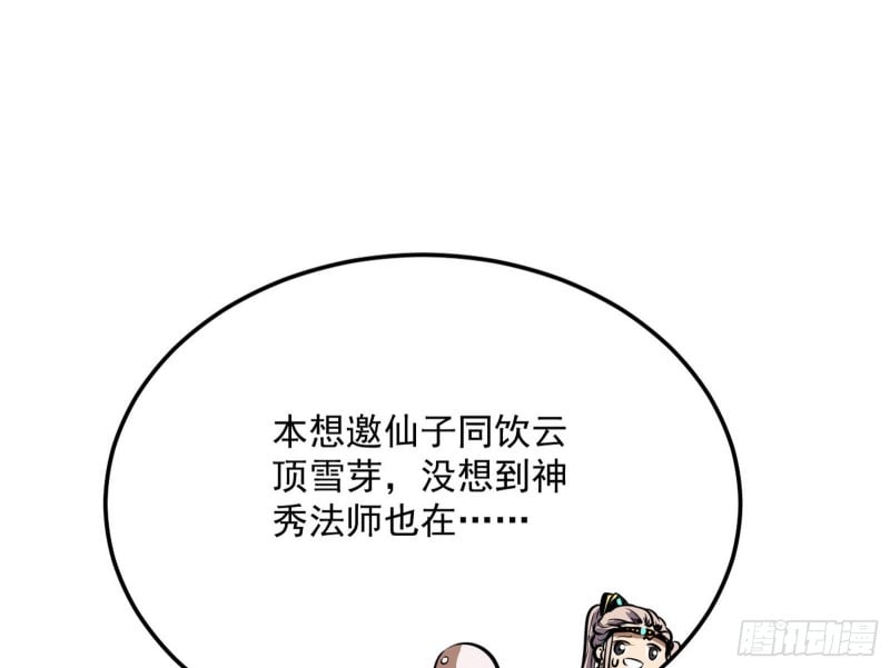 117.jpg
