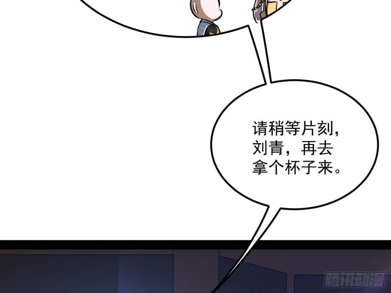 119.jpg