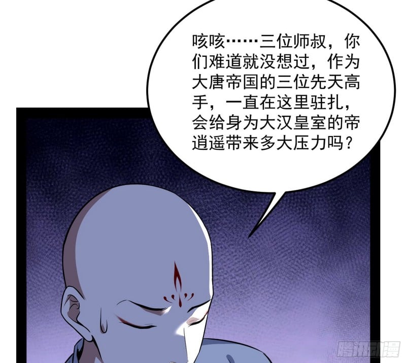 76.jpg
