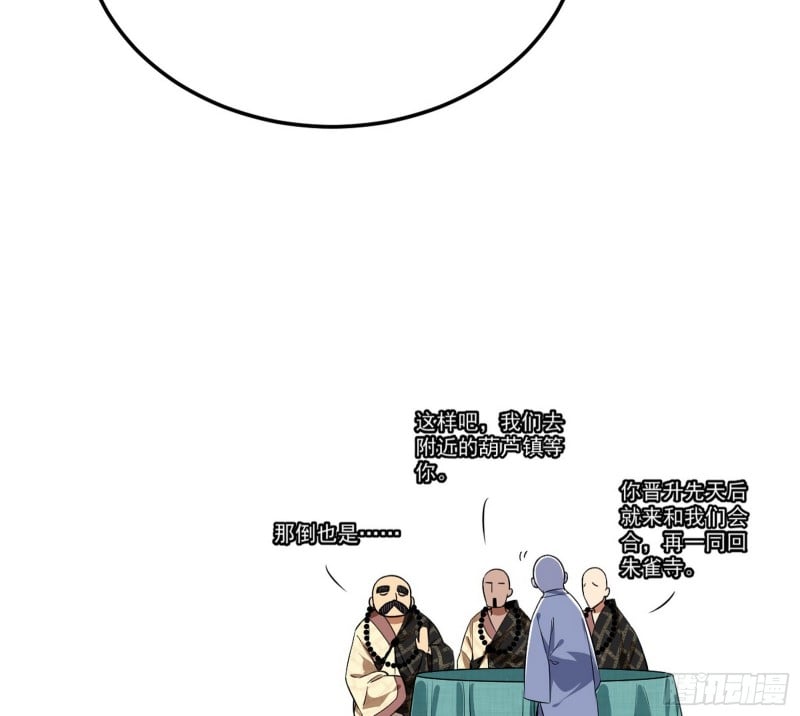 80.jpg