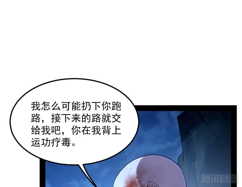 58.jpg