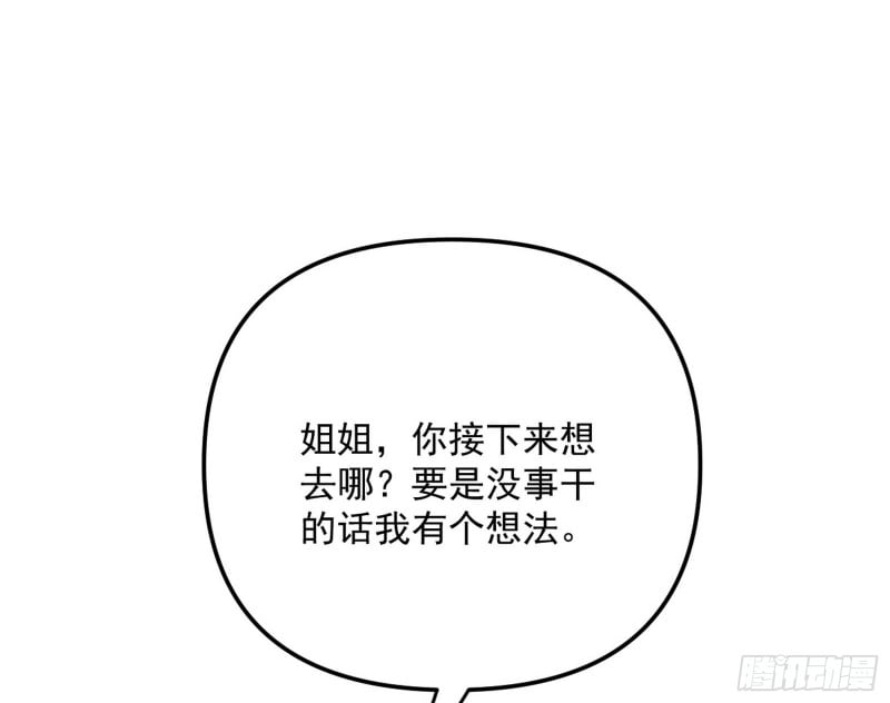 66.jpg