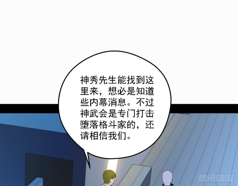 94.jpg