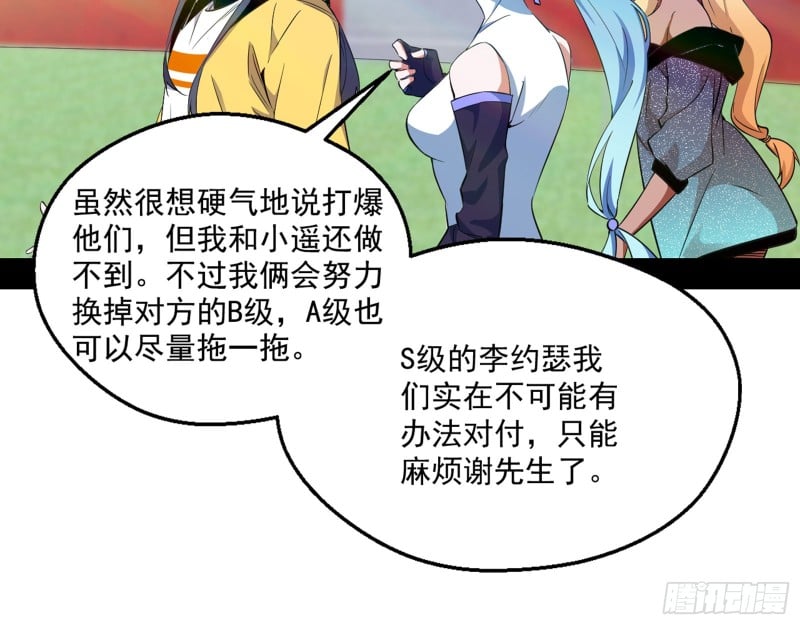 35.jpg
