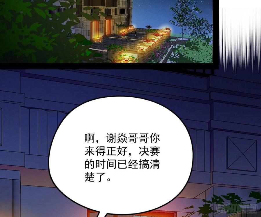 116.jpg