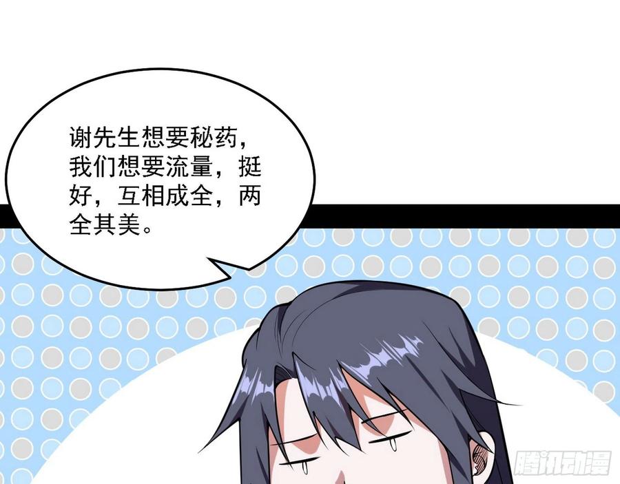 92.jpg
