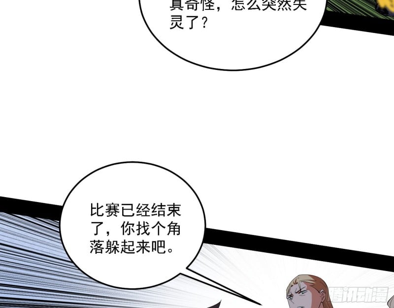 77.jpg