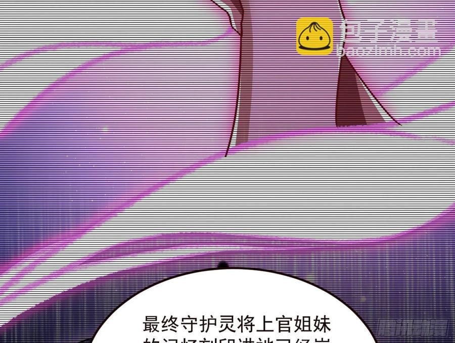 88.jpg