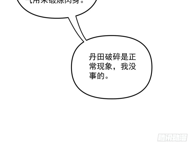 68.jpg
