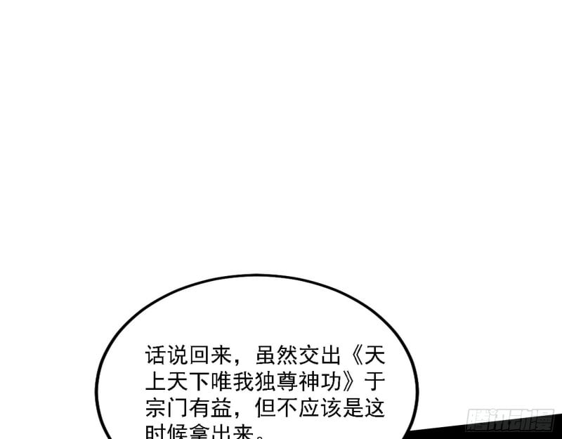 93.jpg