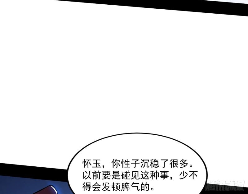 104.jpg