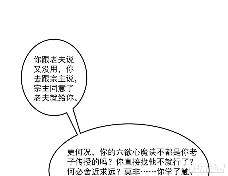 66.jpg